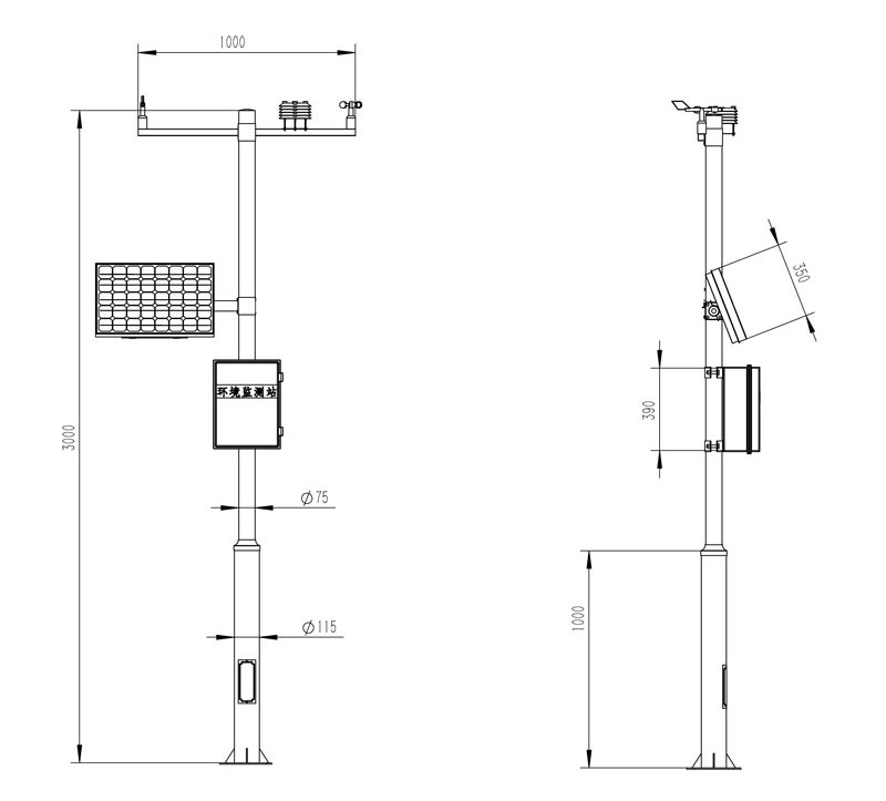 自动气象站建设产品尺寸图