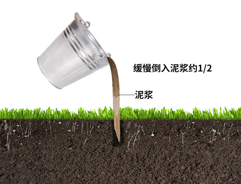 管式土壤墒情监测站安装之倒入泥浆