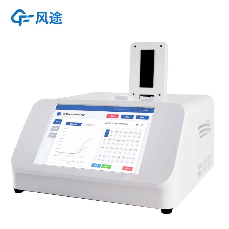 鸽子性别鉴定仪器