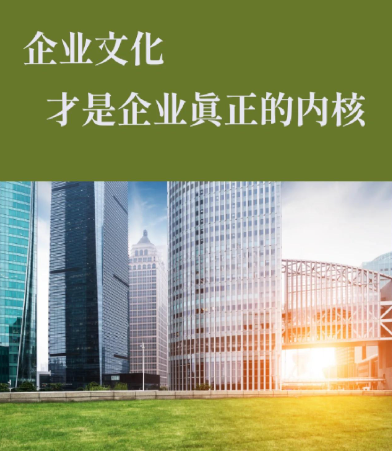 2024年山东风途扬尘监测系统与环评标准对照选型指南